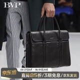 BVP男士公文包头层牛皮休闲手提包男大容量电脑包商务包生日礼物