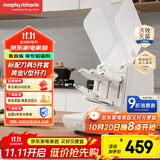 摩飞电器（Morphyrichards）刀具消毒机 全封闭消毒刀架 防尘防油烟全套刀具收纳消毒烘干 厨房家用菜刀 精钢刀具5件套 MR1008