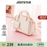 欧时纳（JUST STAR）包包女包2025新款轻奢侈单肩斜挎包高级感手提包女士包生日礼物女