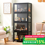 木马人手办展示柜子乐高亚克力展示盒酒柜盲盒摆件非玻璃货架零食置物架 黑色-四层60长（健康水性漆）