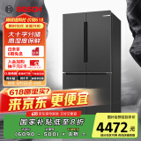博世（BOSCH）【灰阶十字分储】605升家用大容量变频一级能效对开门冰箱 国家补贴20%冰箱 无霜保鲜 KMF61A91TI