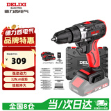 德力西（DELIXI）手电钻锂电钻电动螺丝刀家用充电式手钻电起子电批电动工具箱套装