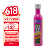 摩圣-免拆加注强力积碳清洗液深度清洗缸内积碳燃烧室缓解烧机油-粉摩