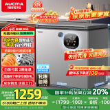 澳柯玛（AUCMA）230升风冷无霜冰柜家用单温冷藏柜冷冻柜小冰柜小型冷柜冰箱天际线系列 BC/BD-230WSD 国家补贴20%