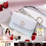 纽芝兰（NUCELLE）包包女款2025年轻奢侈高级小众女生单肩斜挎包生日礼物送女友老婆