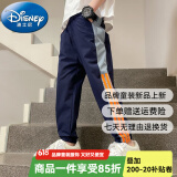 迪士尼（Disney）防蚊裤男童裤子夏季薄款儿童速干裤男孩休闲运动裤春秋宽松大童装 藏青色 150 建议身高140-150年龄11-12