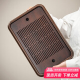 琦轩源仿乌金石茶盘家用茶具茶台储水排水式干泡台轻奢现代托盘实木泡茶