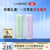 雪纱丝柔隔离乳妆前防晒遮瑕30ml*2生日礼物女