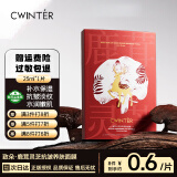 致朵 面膜补水保湿面膜鹿茸灵芝抗皱养肤面膜缓解干燥水嫩肌肤面膜贴 1片试用-鹿茸灵芝抗皱面膜
