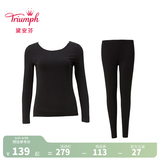 黛安芬/Triumph简棉柔软简约圆领保暖内衣套装棉质女士打底92-001 黑色-04 L