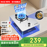 樱雪（INSE）煤气灶单灶罐装液化气单灶 燃气灶家用 天然气燃气灶台式嵌入式两用猛火单灶具全尺寸底盘 【不锈钢】5.2kW全尺寸天然气 Q2211G