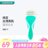 屈臣氏舒芙除毛刀架(敏感性肌肤 新旧包装随机