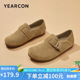 意尔康女鞋一脚蹬圆头包头平底小众勃肯鞋女单鞋 26790W  杏色 37