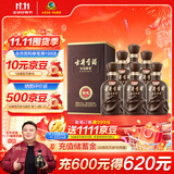 古井贡酒 年份原浆献礼 浓香型白酒 50度 500ml*6瓶 整箱装