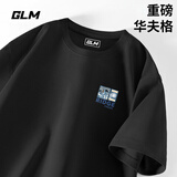 GLM华夫格短袖男款夏季宽松大码重磅白色五分袖简约百搭圆领男士t恤