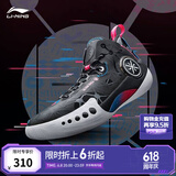 李宁韦德幻影3丨男鞋篮球鞋男beng科技反光透气柔软回弹场地鞋运动鞋 黑色(065款)-2 39.5