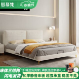 恩慕梵2025新款床双人床科技布床轻奢现代主卧北欧风网红简约免洗布艺床 床+3E椰棕床垫+2柜 [床垫 1500mm1900mm 组装式架子
