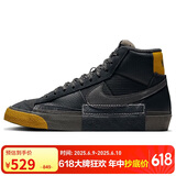 耐克NIKE运动板鞋高帮男经典BLAZER MID运动鞋FB8891-001黑42