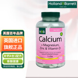 Holland&Barrett荷柏瑞天然钙镁锌复合钙片成人中老青少年补钙易吸收英国进口 240片/瓶
