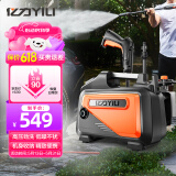 亿力220V高压洗车机家用高压水枪洗车水枪低噪洗车神器庭院清洗4800C 