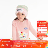 巴拉巴拉童装儿童毛衣男童女童套头毛衫秋冬2024卡通宝宝衣服208424103214