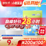 小鹿蓝蓝 梨膏棒棒糖56g独立包装儿童零食宝宝零食糖果0白砂糖砀山酥梨