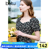 百图betu女装夏季新款连衣裙优雅花卉方领荷叶边连衣裙女2303T87 黑色 L