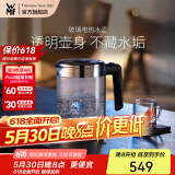 WMF 德国福腾宝 wmf电茶壶玻璃电热水壶1.0L 家用不锈钢电水壶1L迷你电水壶