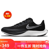 耐克NIKE跑步鞋男缓震AIR RIVAL FLY3运动鞋CT2405-001黑44