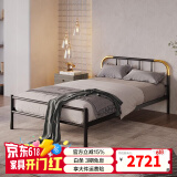 天坛家具铁艺床经典单双人钢木铁床现代环保简约小户型黑白色铁艺婚床 黑床+21cm弹簧床垫 1.2*2.0m