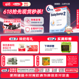 森宝（Semper）经典版 婴幼儿配方奶粉2段 800g*6盒 瑞典原装进口