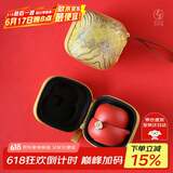 万仟堂（Edenus）茶具高档 快客杯陶瓷一壶一杯旅行茶具套装 水果茶具事事如意02