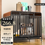 喵先生【加固全方管】狗笼中大型犬狗笼子带厕所金毛拉布拉多室内外狗窝 加粗加固六面全方管110*75*90
