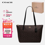 蔻驰（COACH）【品牌直供】女士中号托特包单肩手提包4455IMAA8