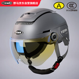 野马（YEMA）3C认证电动车头盔男女摩托车半盔夏季防晒双镜片0感天窗四季通用电瓶车安全帽370S 皮钛灰配极光短
