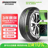 普利司通（Bridgestone）汽车轮胎 225/65R17 102V H/L001 适配奇骏/昂科威/RAV4荣放