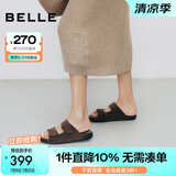 百丽（Belle）周雨彤杨迪同款吐司拖1代升级版女外穿勃肯鞋凉拖鞋A8R1DBT5预售 啡色-拖鞋(女款) 1代升级版 35 (225mm)