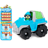 汪汪队立大功（PAW PATROL）狗狗巡逻队男孩女孩生日礼物玩具车大救援车系列-越野车+乐乐