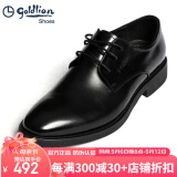 金利来（Goldlion）男鞋2025新款男士轻底商务正装鞋皮鞋男系带软皮休闲鞋婚鞋圆头 黑色光面571720231ADX 42