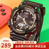 卡西欧（CASIO） 运动手表男太阳能双显防水夜光运动电子学生表送男友女友礼物 太阳能AQ-S810W-1A3