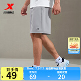 特步短裤男五分裤夏装新款宽松运动裤透气速干裤跑步健身男裤子 泥土灰-0207 XL