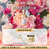 娇兰（Guerlain）花草水语玫瑰玫瑰淡香水75ml化妆品礼盒生日礼物女送女友