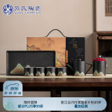 苏氏陶瓷手绘彩画整套茶具配干泡茶盘小茶叶罐7件功夫茶杯子茶具礼盒套装