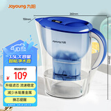 九阳（Joyoung）过滤净水器 家用滤水壶 净水壶（一壶1芯 ） 3.5L(蓝色）四重过滤 智能换芯提醒 JYW-B05E
