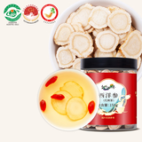 圣山仙参 文登西洋参150g花旗参切片含片约1.2-1.4cm泡水煲汤材料
