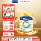 皇家美素佳儿港版较大婴儿配方奶粉HMO配方（荷兰原装进口） 2段 800g 1罐 【店铺会员价】