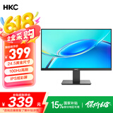 HKC 24.5英寸IPS高清屏幕100Hz爱眼低蓝光99%sRGB广色域不闪屏可壁挂电脑办公电竞游戏显示器V2511