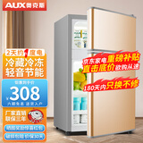 奥克斯（AUX）家用双门迷你小型冰箱 冷藏冷冻保鲜小冰箱 宿舍租房节能电冰箱 居家推荐-30升金 智能超薄【省电静音】