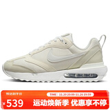 耐克NIKE女休闲鞋复古气垫AIR MAX DAWN运动鞋DM8261-001帆白37.5