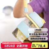 乐扣乐扣（LOCK&LOCK）元贝磁弹杯玻璃杯磁吸茶水分离杯子男女户外便携550ml蓝色